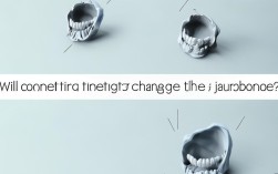 2025最新，矫正牙齿真的会改变牙床吗？