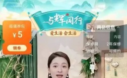 快手、dy业务平台免费低价自助下单，是真的吗？