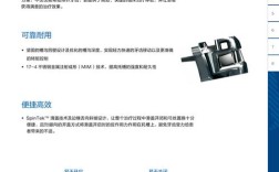 正畸金属托槽ormco