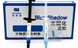 正畸牙釉质粘接剂残留如何安全清除？