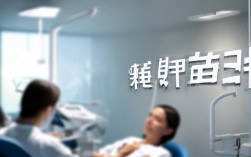 深圳矫正牙齿哪里好？求推荐靠谱机构？