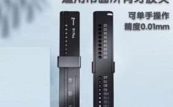 口腔牙胶尖消毒方法有哪些常见选择？不同消毒方式对材料性能及临床疗效有何影响？