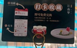 抖音评论区点赞自助下单秒到账如何快速实现？