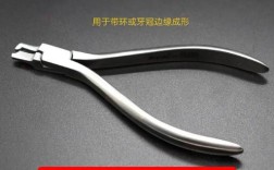 口腔3M正畸钳子的独特优势如何助力正畸治疗？