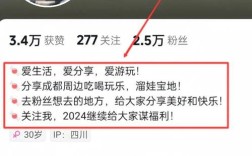 24小时在线接单，抖音快手自助涨赞真的免费吗？