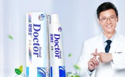 牙博士种一颗送一颗？活动真实优惠还是另有隐情？