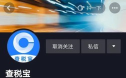 蚂蚁抖音24小时自助下单平台，dy会员人气怎么快速提升？