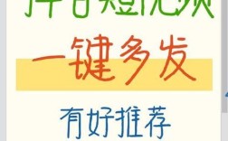 抖音刷单自助下单可行吗？双击自己操作靠谱吗？