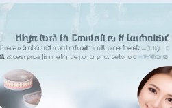 龙岗传统牙齿矫正价格大概是多少？受哪些因素影响？哪家实惠？