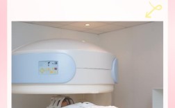 种植牙如何选择材料与安装方式才能不影响核磁共振检查？