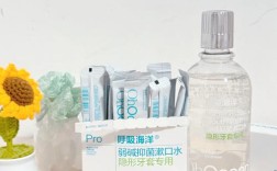 哪里有卖正畸漱口水