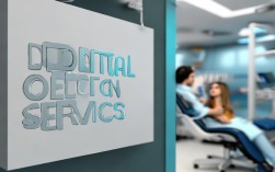 现在去医院矫正牙齿靠谱吗？2025年新技术咋样？