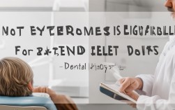 哪些人不适合种植牙？并非人人都能种？