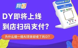 抖音24小时自助下单秒到账涨粉是真的吗？