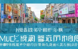 湖北医保政策宣传如何让群众更清楚医保参保报销流程？