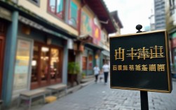 2025年苏州儿童矫正牙齿费用多少钱？最新价目表出来了？