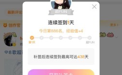 自助下单平台能购买QQ点赞、全民k歌粉丝吗？