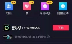 抖音一块钱500个赞-dy低价下单平台秒到-ks点赞量自助网址24小时超低价