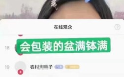 抖音赞自助下单涨粉平台，小时服务效果靠谱吗？