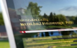 2025十堰退休职工医保政策调整后待遇有啥变化？