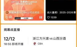 抖音在线下单自助平台24小时秒单秒到账是真的吗？