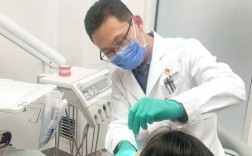 口腔正畸课免费视频