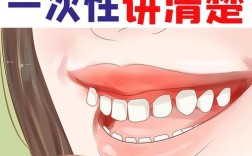 牙齿矫正牙缝怎么收？医生常用的收缝方法有哪些？