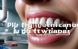 种植牙后不能做ct