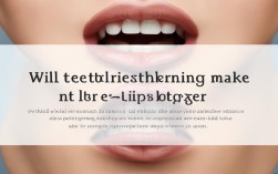 2025年牙齿矫正，嘴唇真的会变大吗？