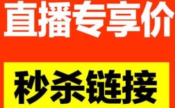 抖音双击收藏-dy评论自助下单平台低价-dy一秒5000赞