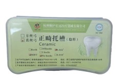 正畸陶瓷托槽优点何在？美观与舒适度如何兼顾？