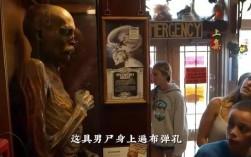 牙齿干尸怎么治疗？有哪些有效方法？