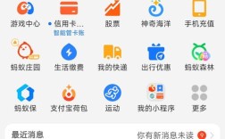 抖音1元万赞评论代涨自助平台下载靠谱吗？