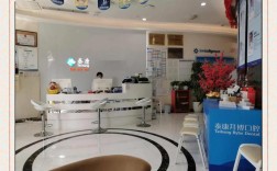 拜博口腔医院洗牙效果如何？价格贵不贵？服务专业吗？