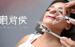 矫正牙齿过程痛吗