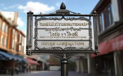 新发医保贫政策告知牌，有何新政策解读？