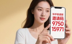 快手抖音号CF自助购买邀请低价平台哪里有？