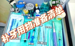 口腔正畸护士配台的关键技巧有哪些？