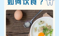 牙齿矫正期间，能正常吃东西吗？饮食上有什么需要注意的？