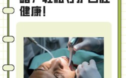 下巴囊肿怎么治疗方法