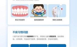 小孩牙齿矫正方法有哪些？哪种更适合孩子？