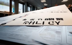 2025干扰素医保政策最新调整何时落地？