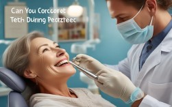 2025最新，怀孕期间现在能矫正牙齿吗？
