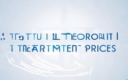 成都牙齿矫正价格多少？哪些因素影响收费？