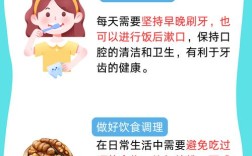 矫正牙齿有烤瓷牙，会影响矫正效果吗？