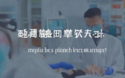 2025乌鲁木齐种植牙哪里好？最新口碑机构技术怎么选？