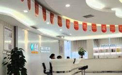 拜博口腔春节放假吗？过年营业时间安排