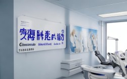 2025最新，常熟东升种植牙怎么样？实际体验如何？