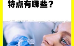 隐形矫治技术对正畸医生的诊疗模式带来哪些冲击？