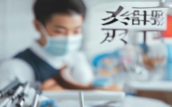 广州种植一颗牙要多少钱？